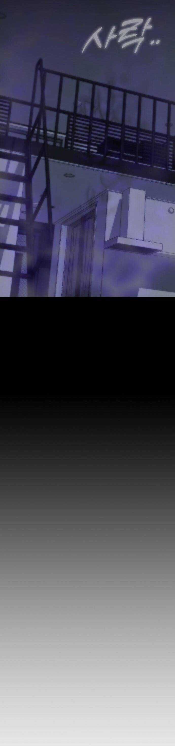 Hôn Trước Khi Ngủ Chương 18 trang 26