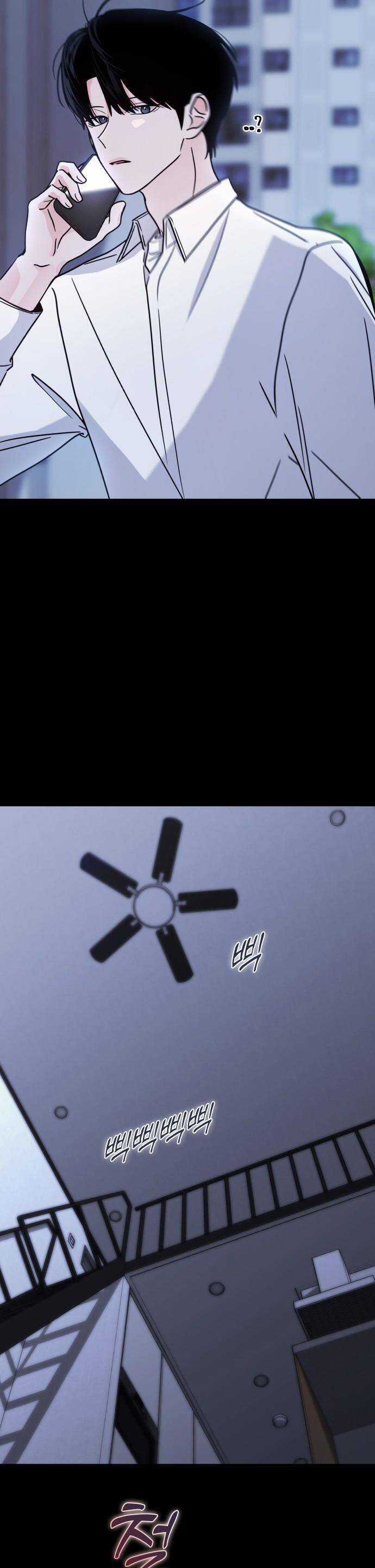 Hôn Trước Khi Ngủ Chương 18 trang 7