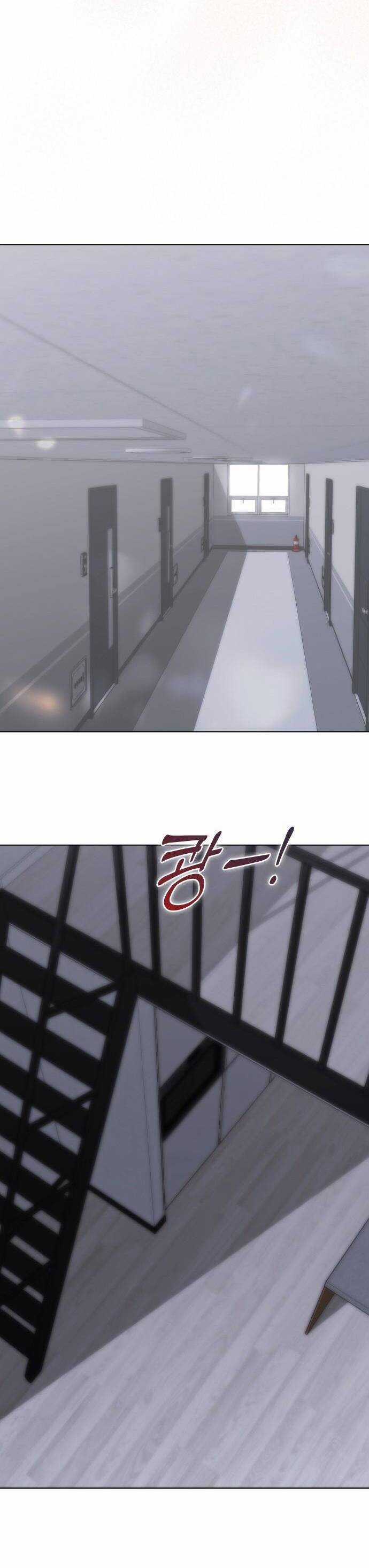 Hôn Trước Khi Ngủ Chương 21 trang 24