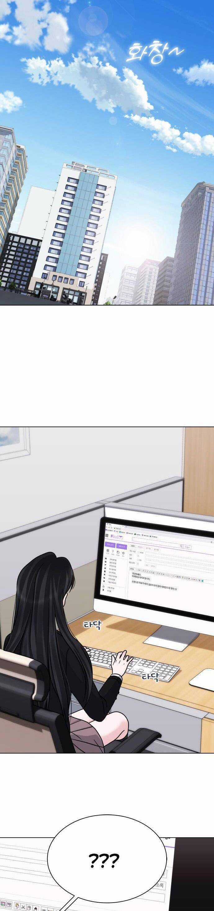 Hôn Trước Khi Ngủ Chương 24 trang 20