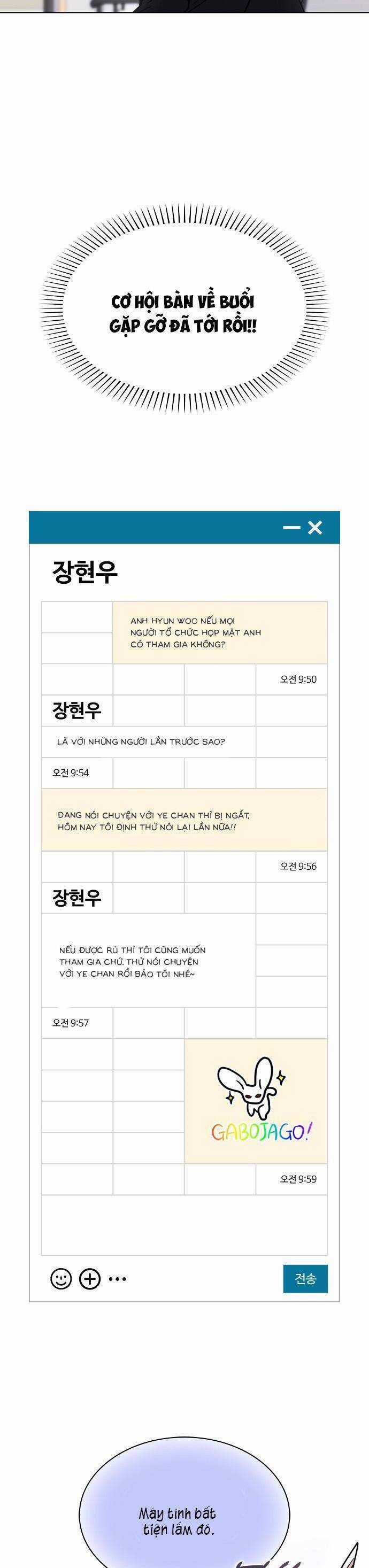 Hôn Trước Khi Ngủ Chương 24 trang 23