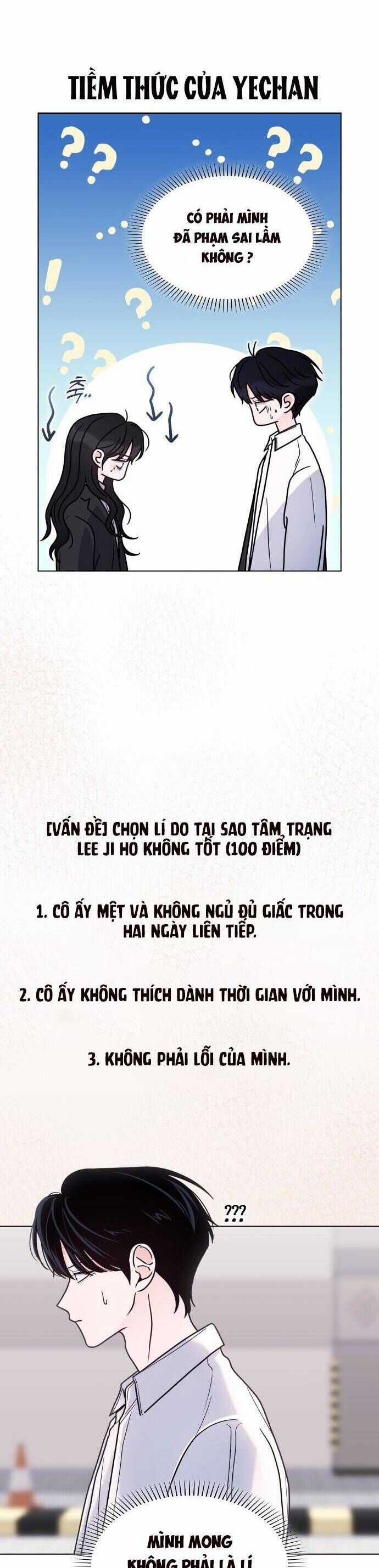 Hôn Trước Khi Ngủ Chương 28 trang 6