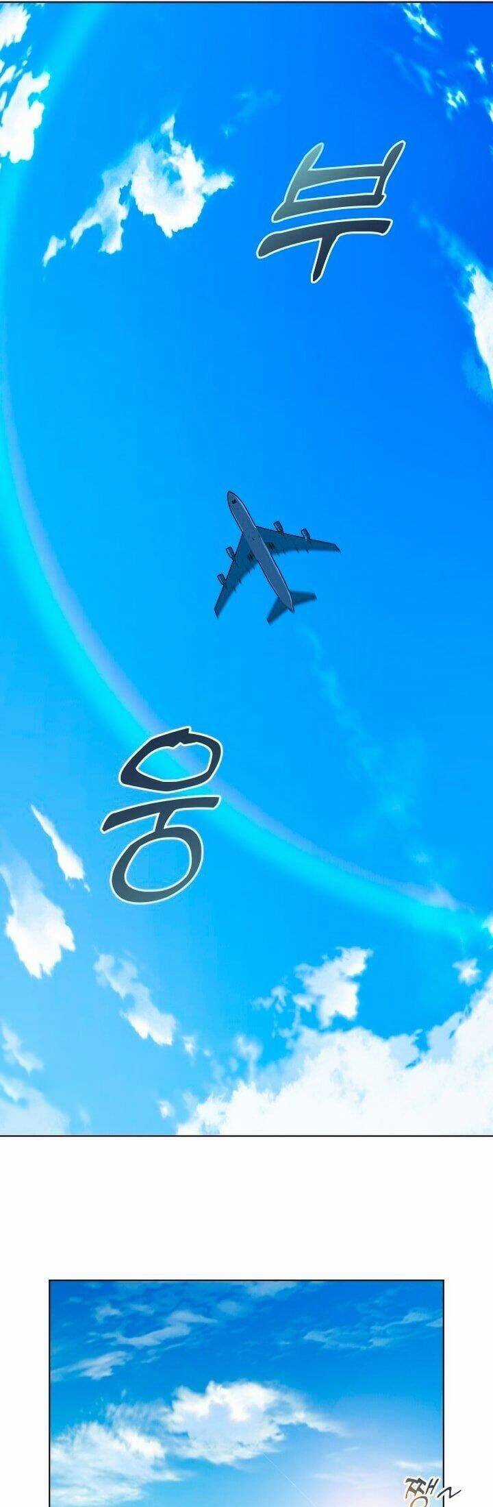 Hôn Trước Khi Ngủ Chương 7 trang 17