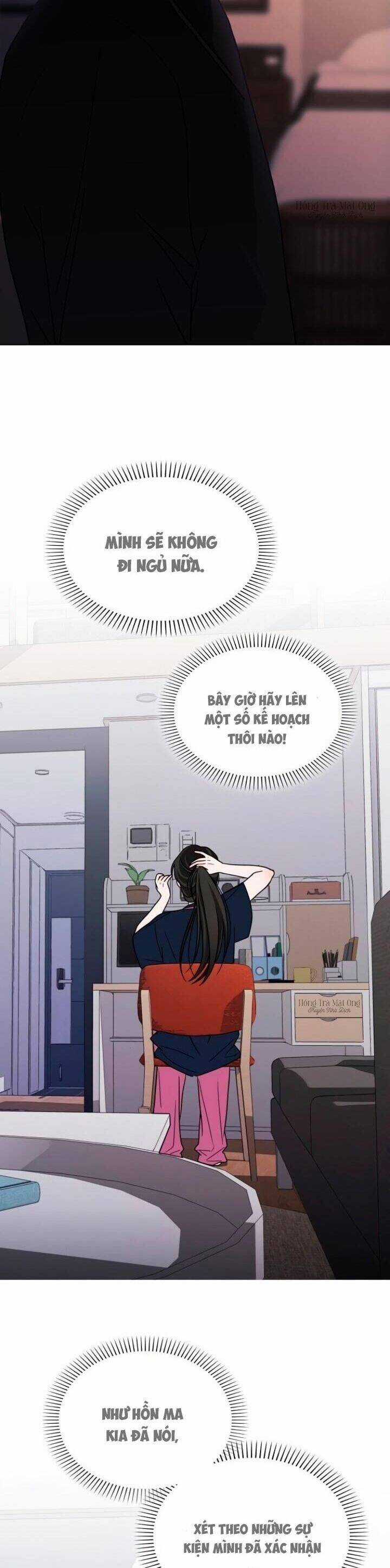 Hôn Trước Khi Ngủ Chương 8 trang 4