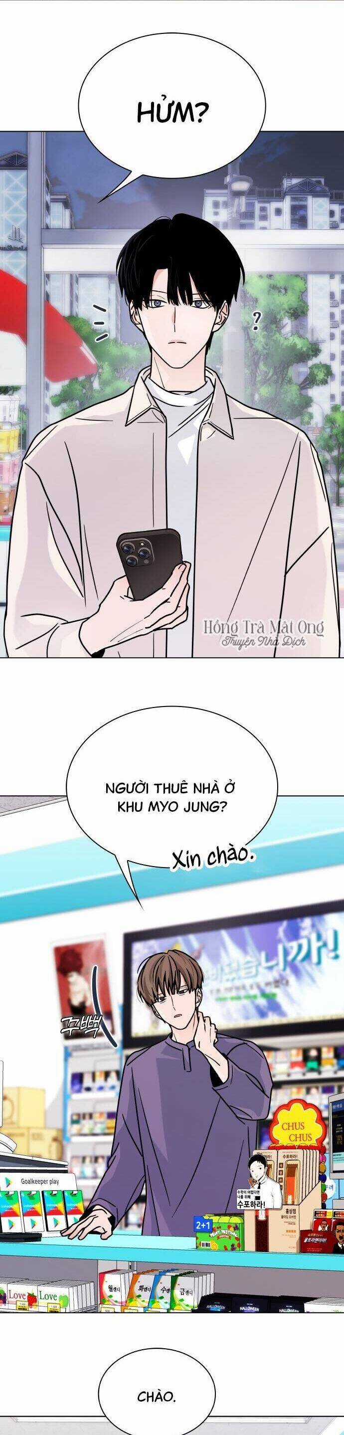 Hôn Trước Khi Ngủ Chương 9 trang 11