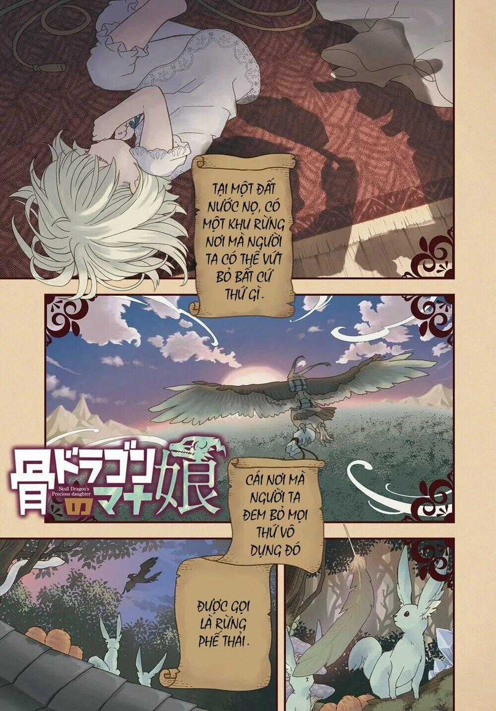 Hone Dragon No Mana Musume Chapter 1 trang 1