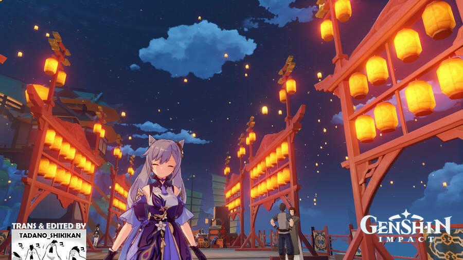 Hone Dragon No Mana Musume Chapter 11 trang 29