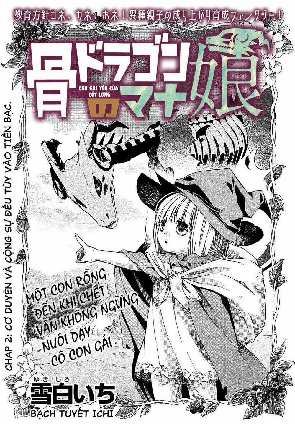 Hone Dragon No Mana Musume Chapter 2 trang 1