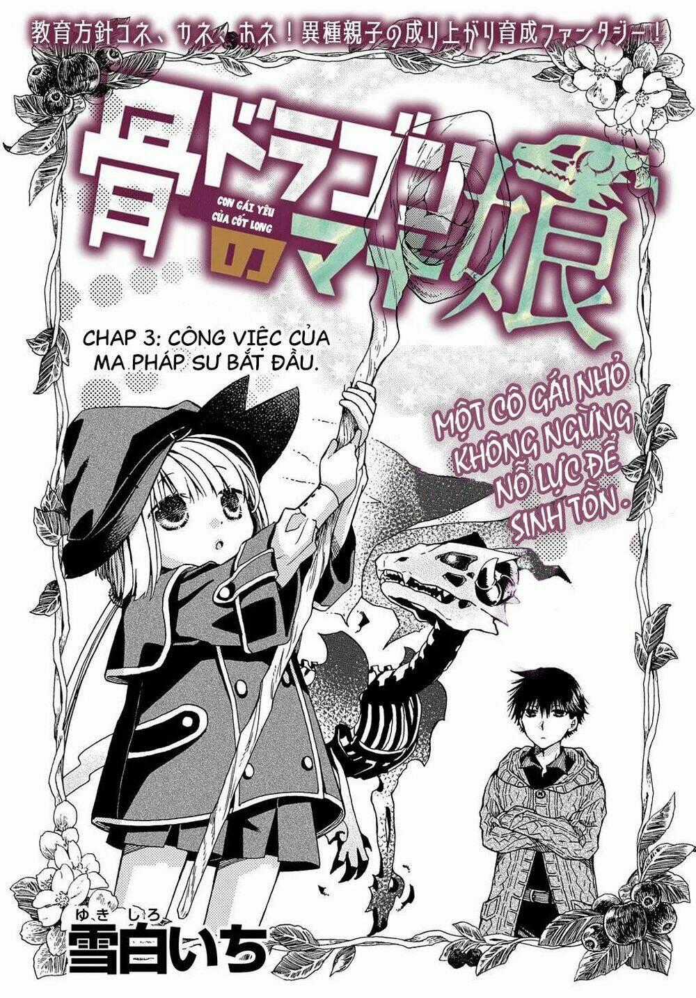 Hone Dragon No Mana Musume Chapter 3 trang 1