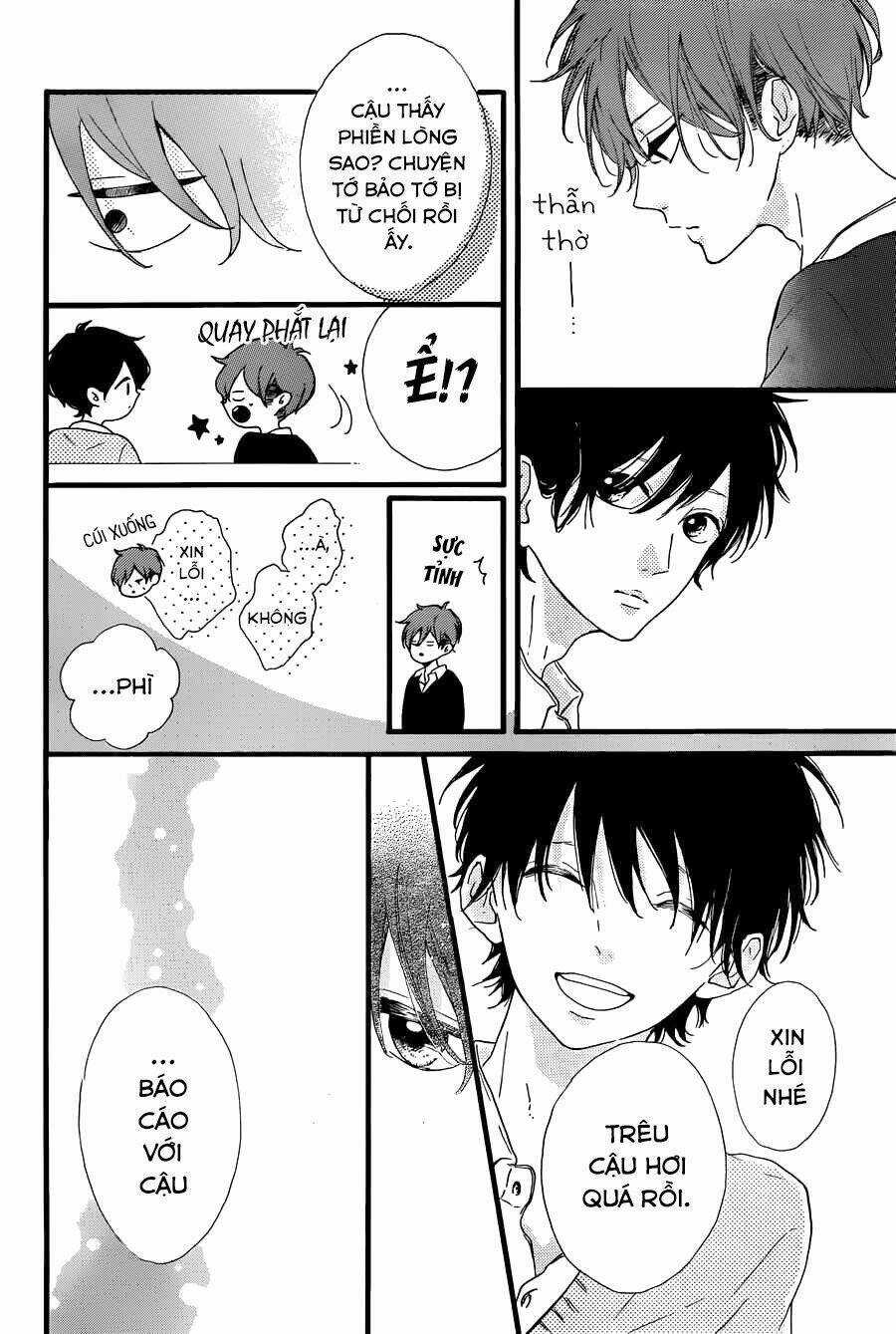 Honey (Meguro Amu) Chapter 17 trang 11