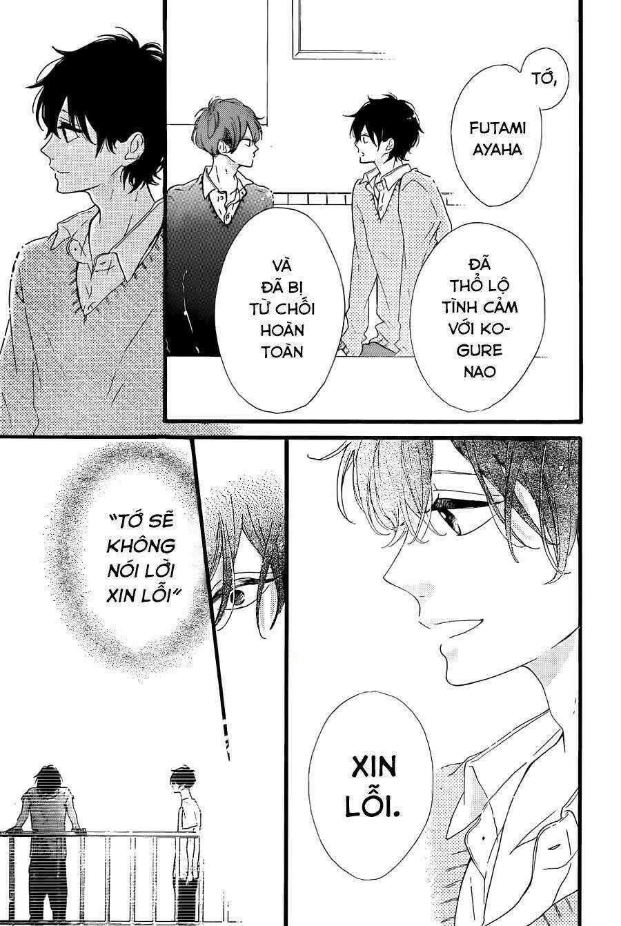 Honey (Meguro Amu) Chapter 17 trang 12