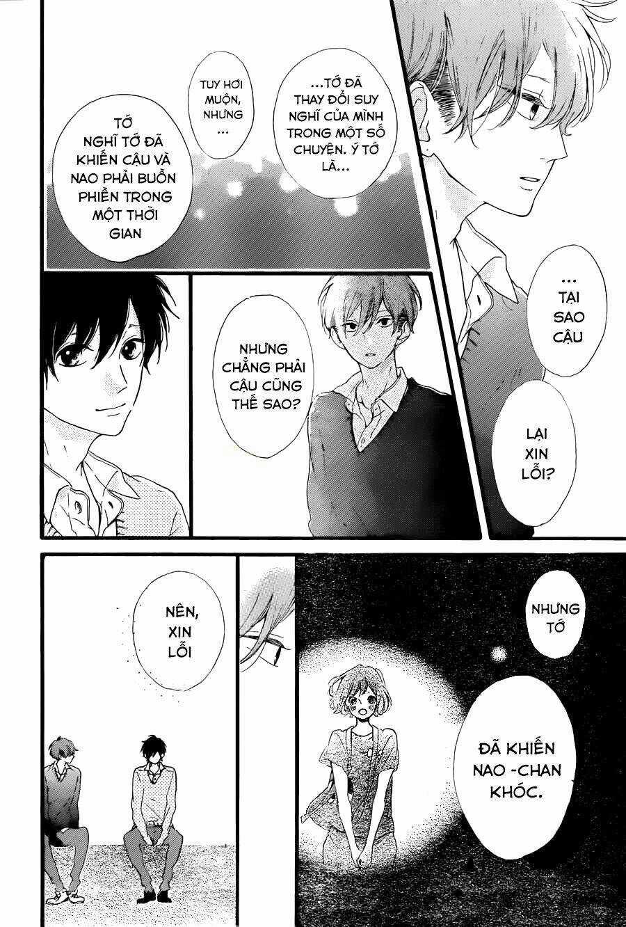 Honey (Meguro Amu) Chapter 17 trang 13