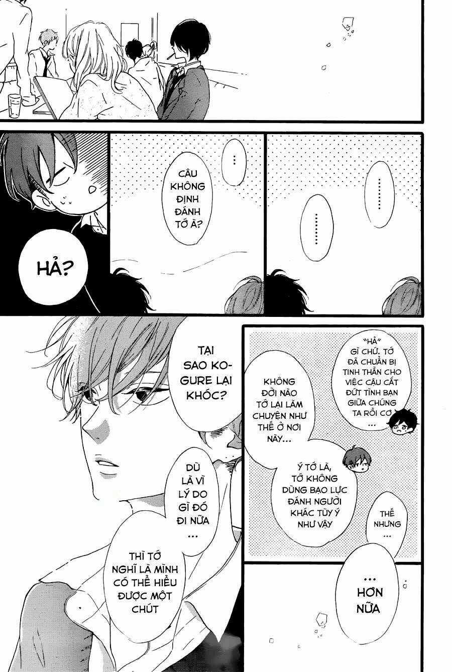 Honey (Meguro Amu) Chapter 17 trang 14