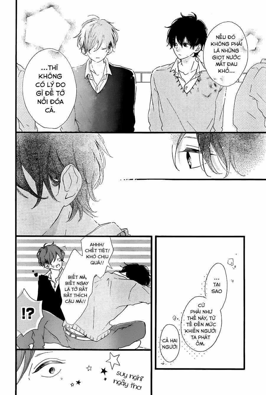 Honey (Meguro Amu) Chapter 17 trang 15
