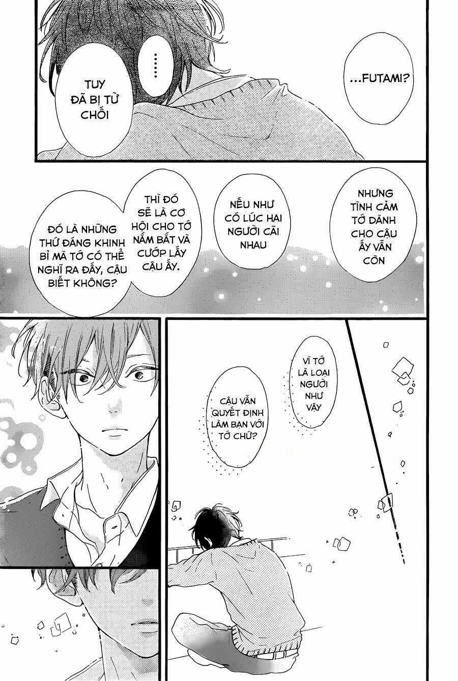 Honey (Meguro Amu) Chapter 17 trang 16