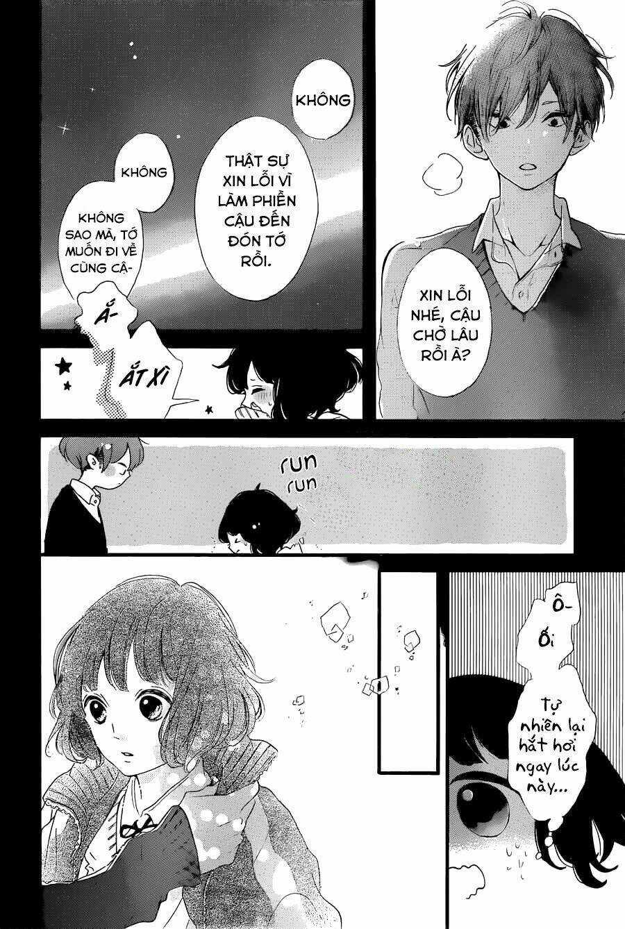 Honey (Meguro Amu) Chapter 17 trang 23