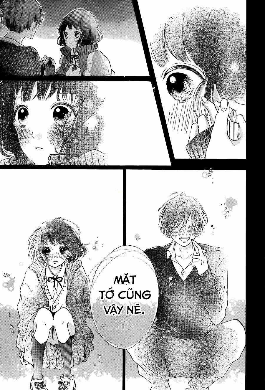 Honey (Meguro Amu) Chapter 17 trang 32