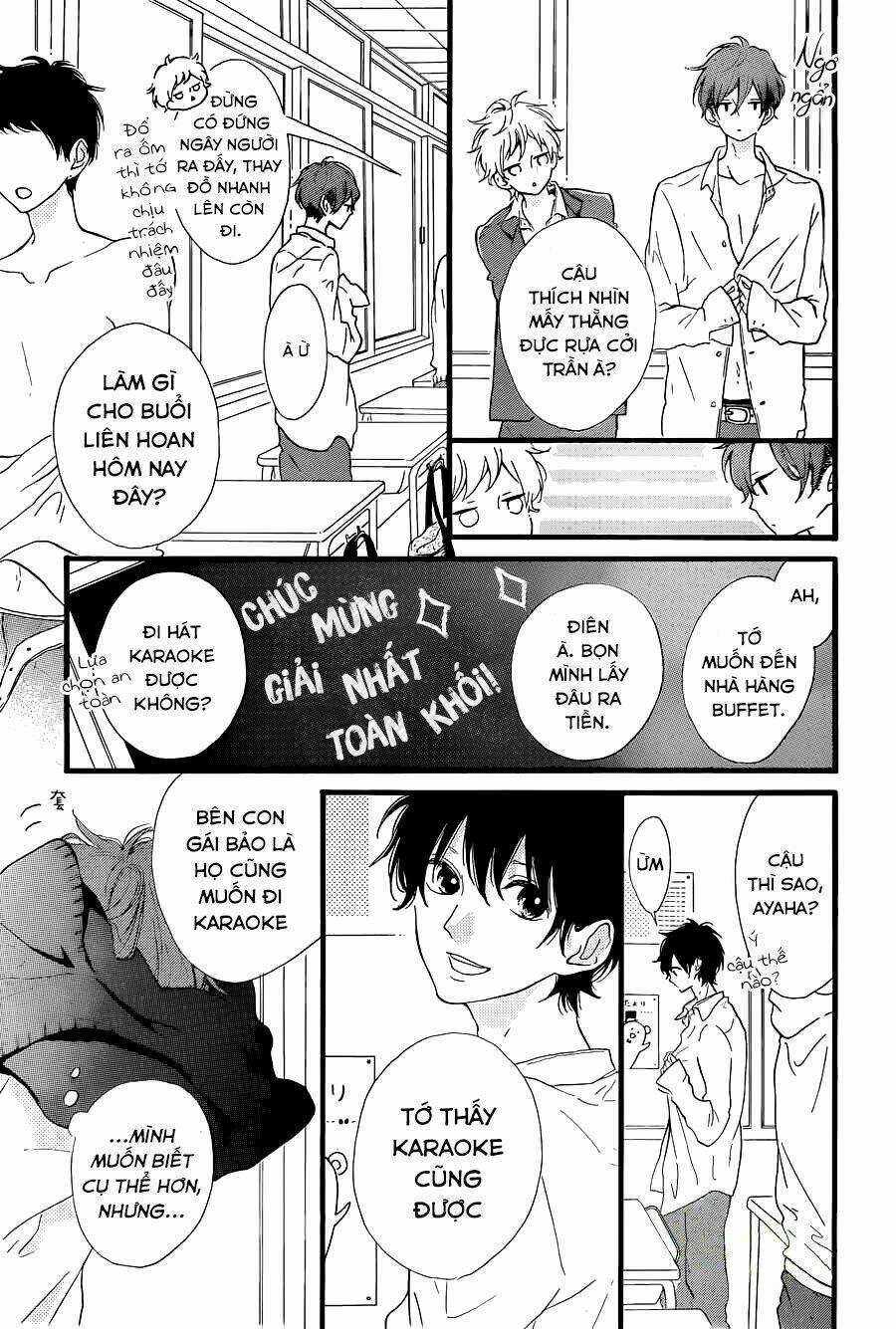 Honey (Meguro Amu) Chapter 17 trang 4