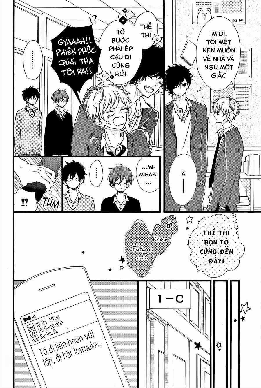 Honey (Meguro Amu) Chapter 17 trang 7