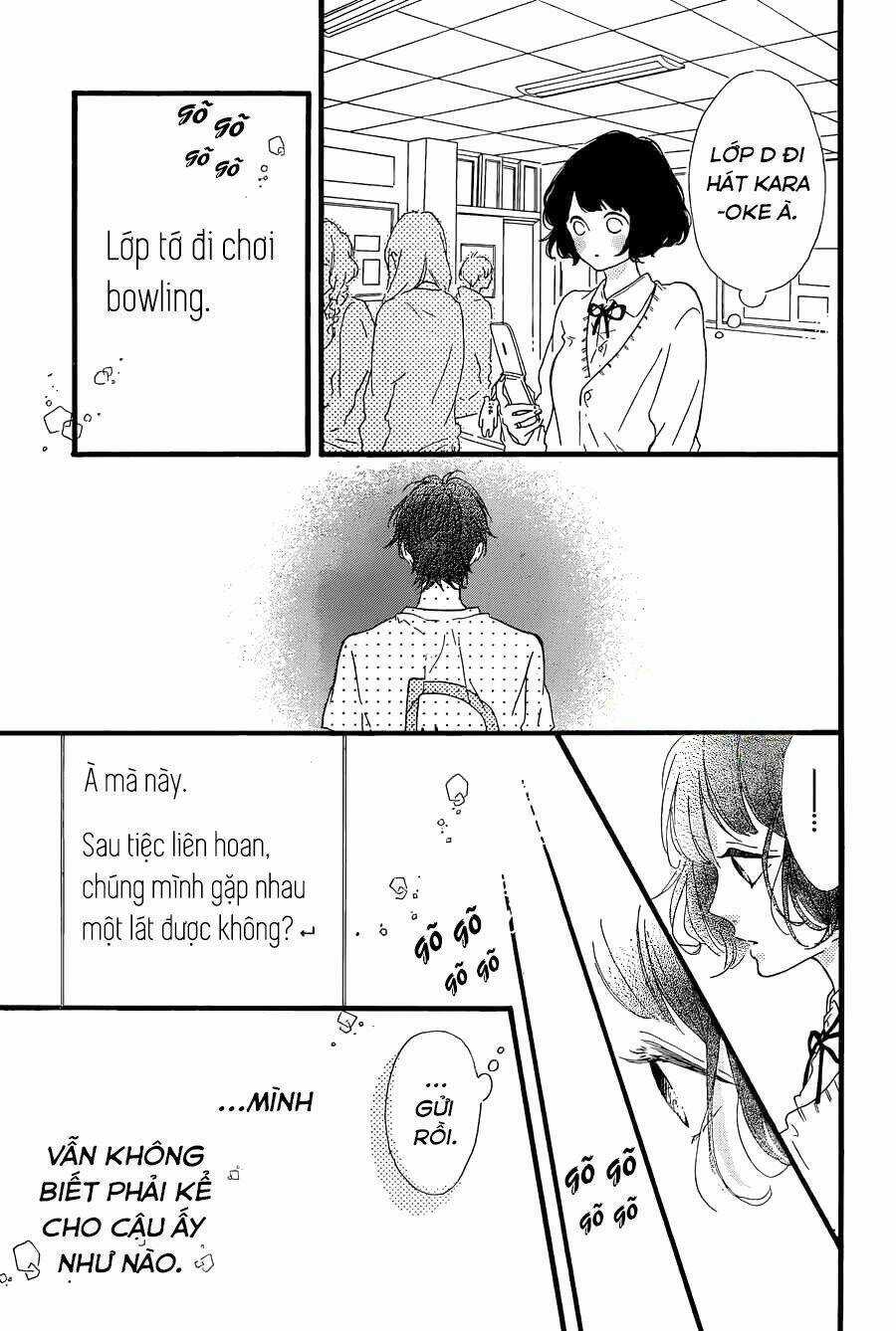 Honey (Meguro Amu) Chapter 17 trang 8