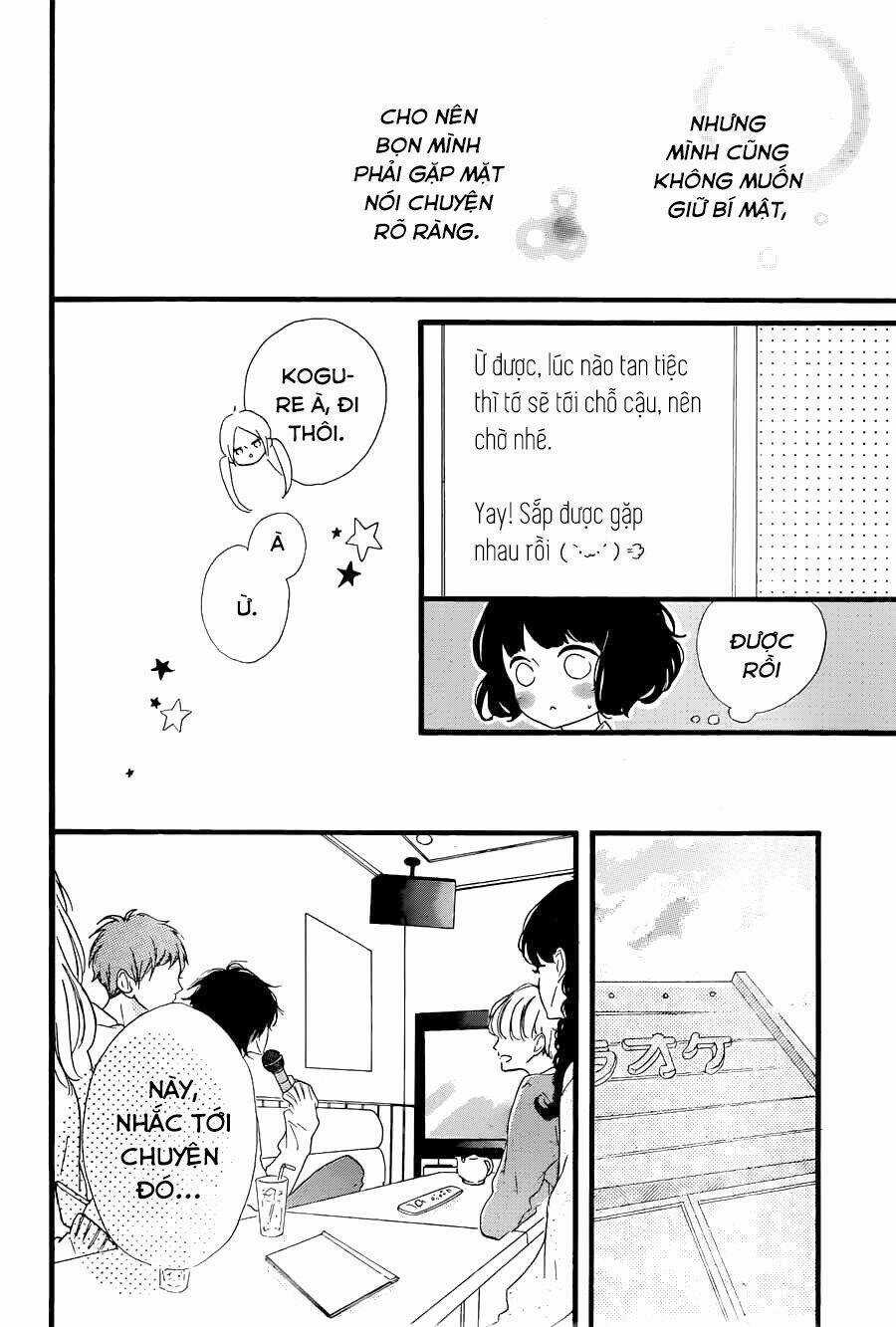 Honey (Meguro Amu) Chapter 17 trang 9