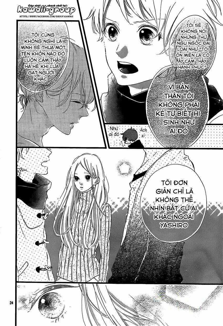 Honey (Meguro Amu) Chapter 20 trang 25