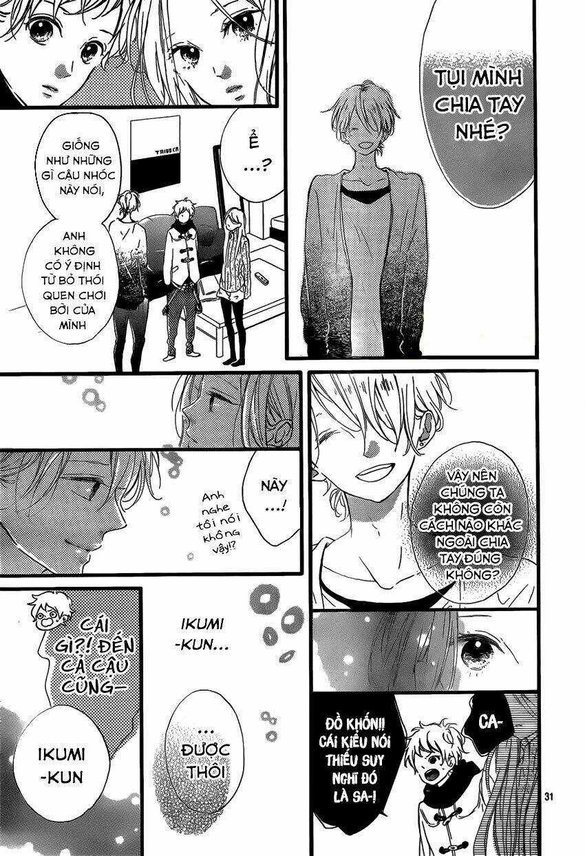 Honey (Meguro Amu) Chapter 20 trang 32