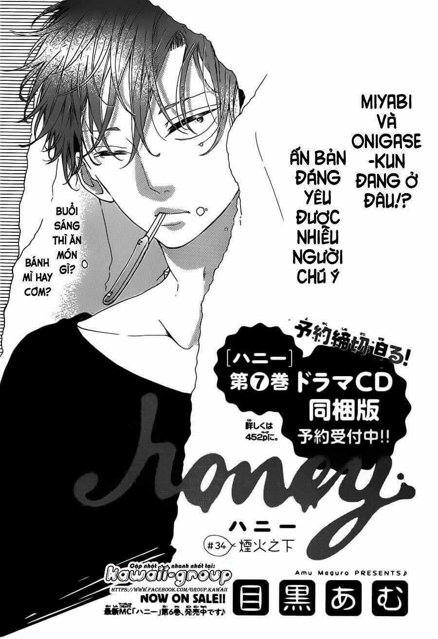 Honey (Meguro Amu) Chapter 34 trang 2