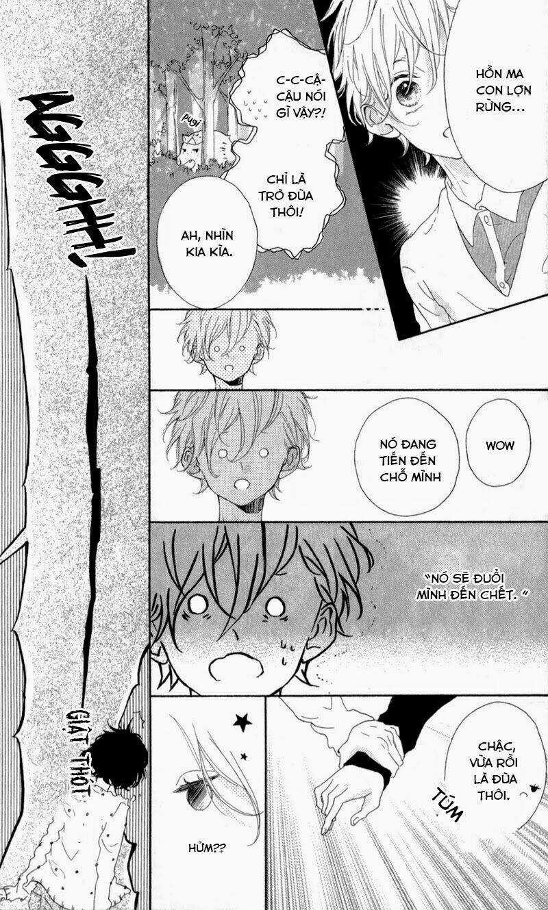 Honey (Meguro Amu) Chapter 4 trang 11