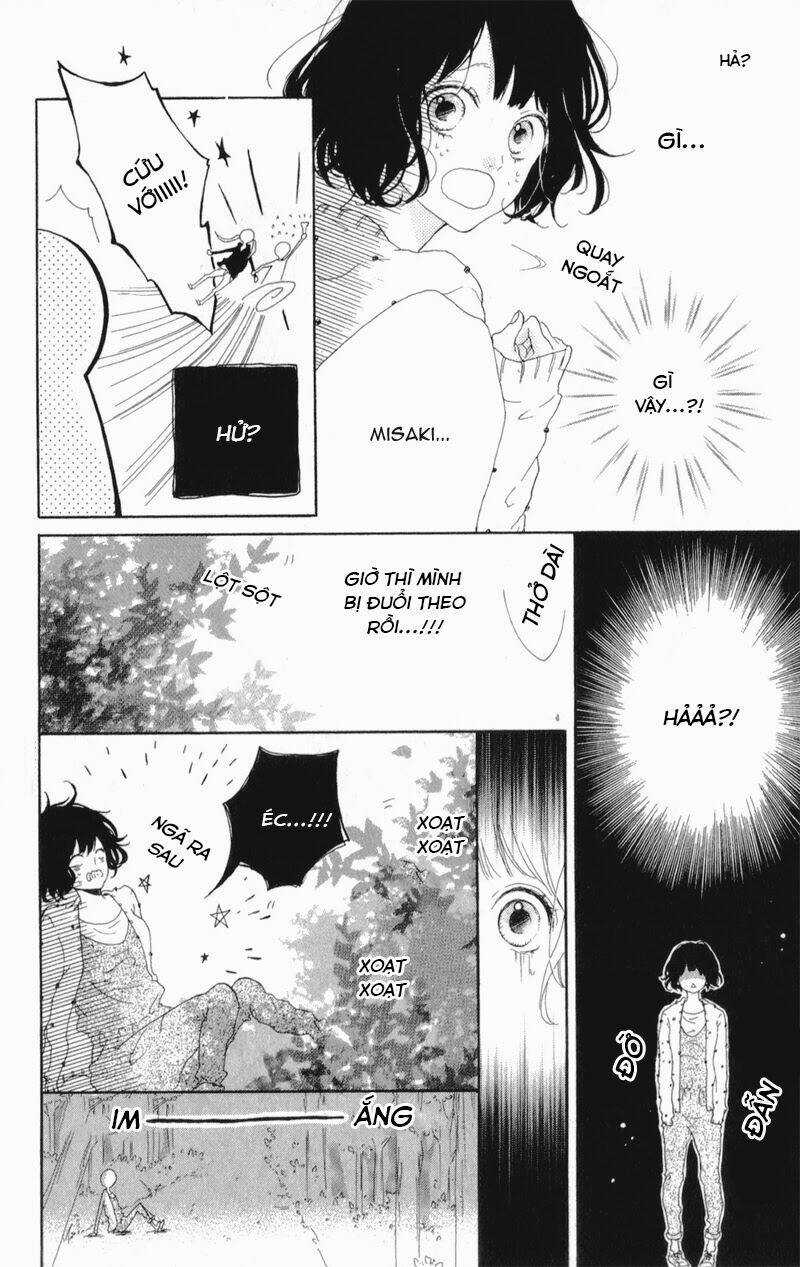 Honey (Meguro Amu) Chapter 4 trang 12