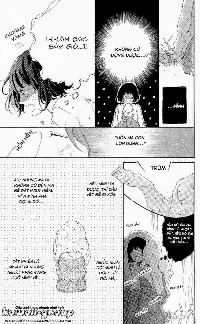 Honey (Meguro Amu) Chapter 4 trang 13