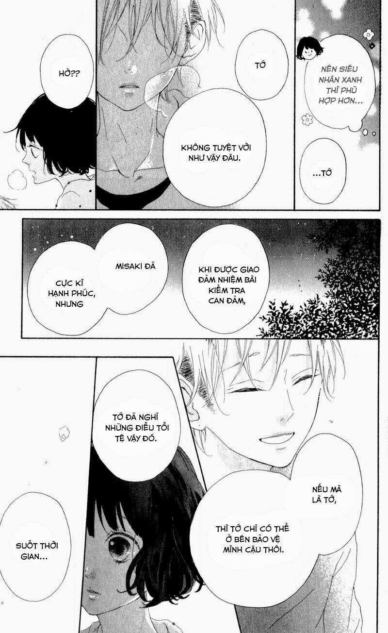 Honey (Meguro Amu) Chapter 4 trang 32
