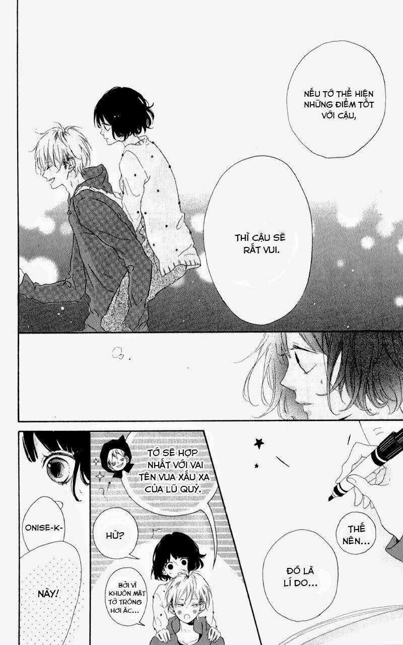 Honey (Meguro Amu) Chapter 4 trang 33