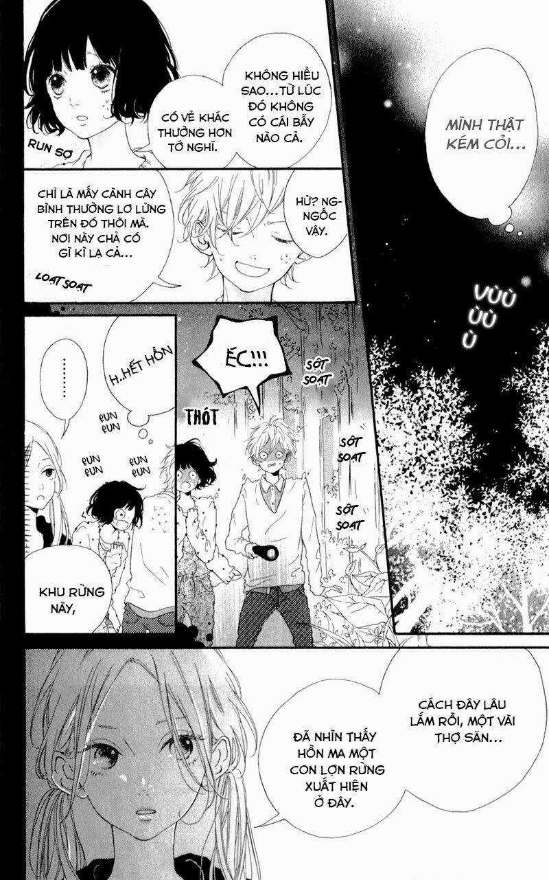 Honey (Meguro Amu) Chapter 4 trang 6