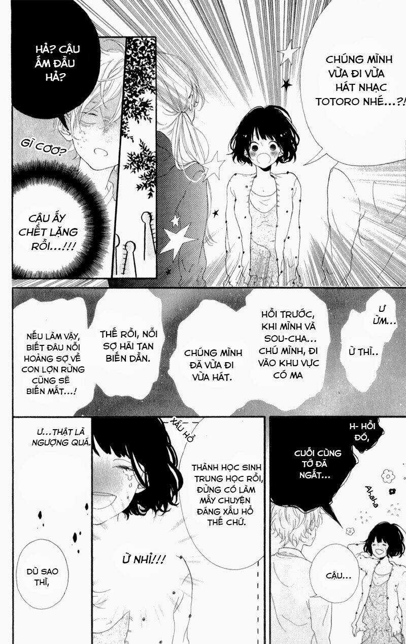Honey (Meguro Amu) Chapter 4 trang 8