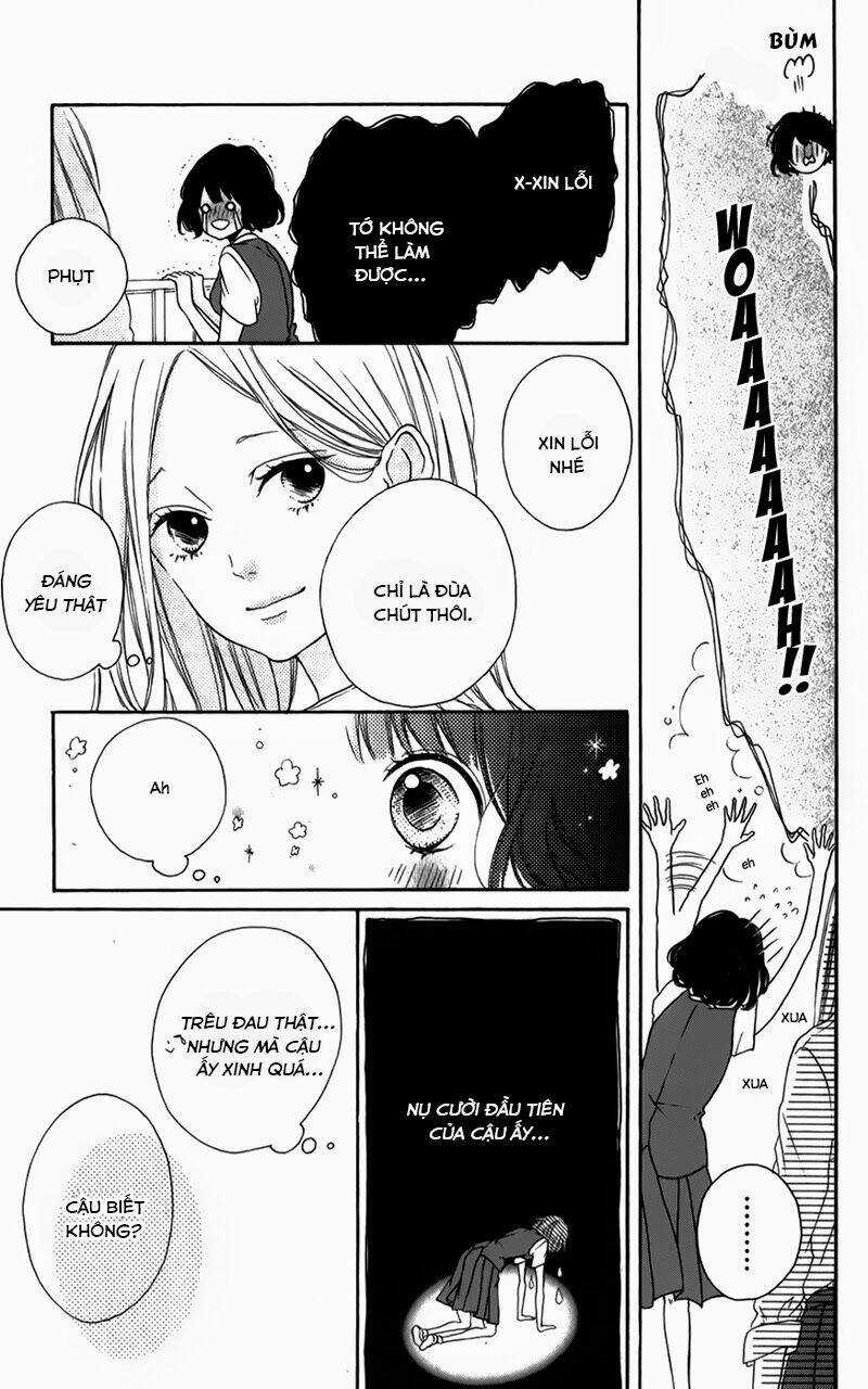 Honey (Meguro Amu) Chapter 6 trang 16