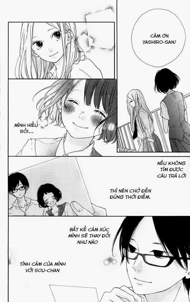 Honey (Meguro Amu) Chapter 6 trang 19