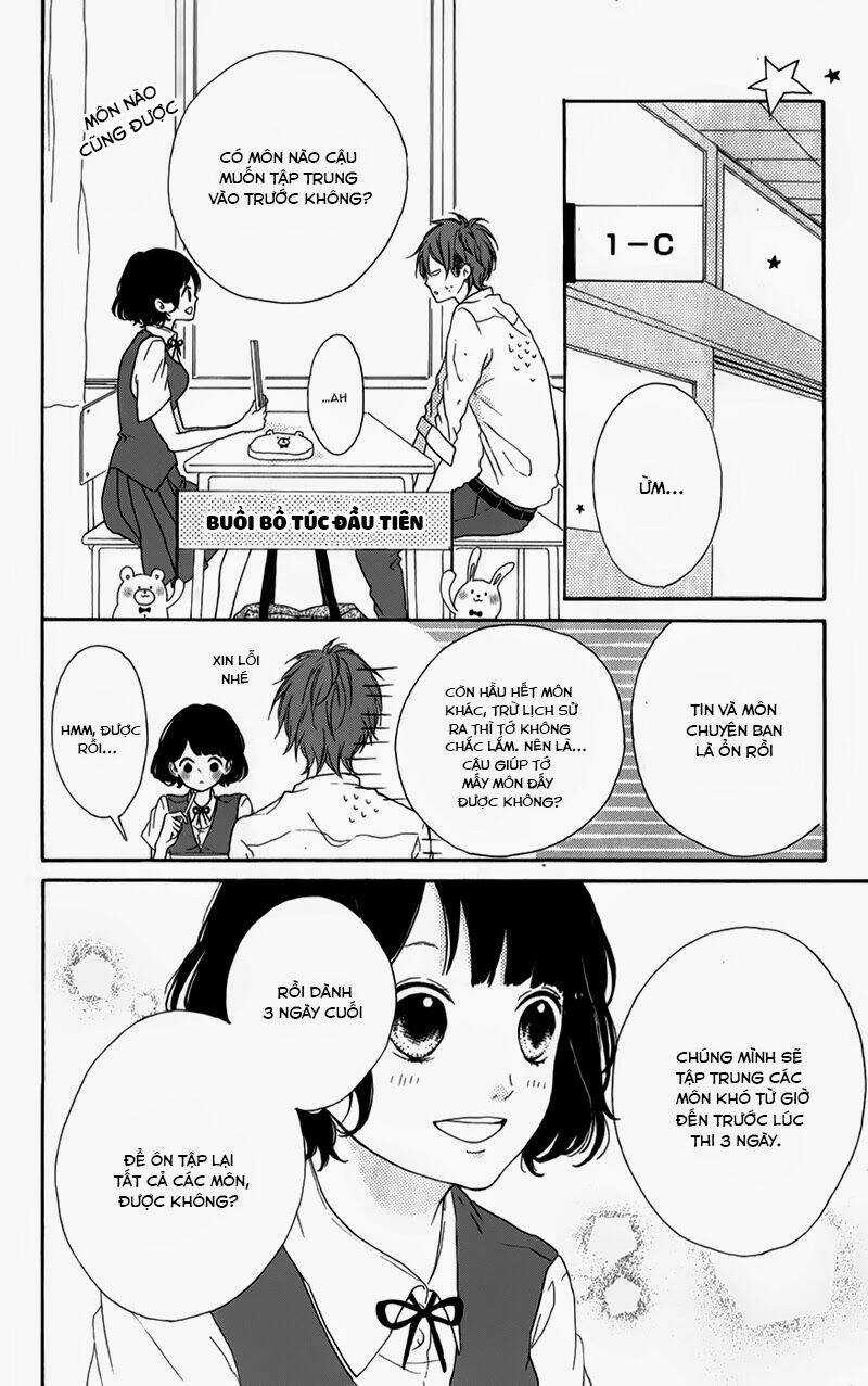 Honey (Meguro Amu) Chapter 6 trang 21