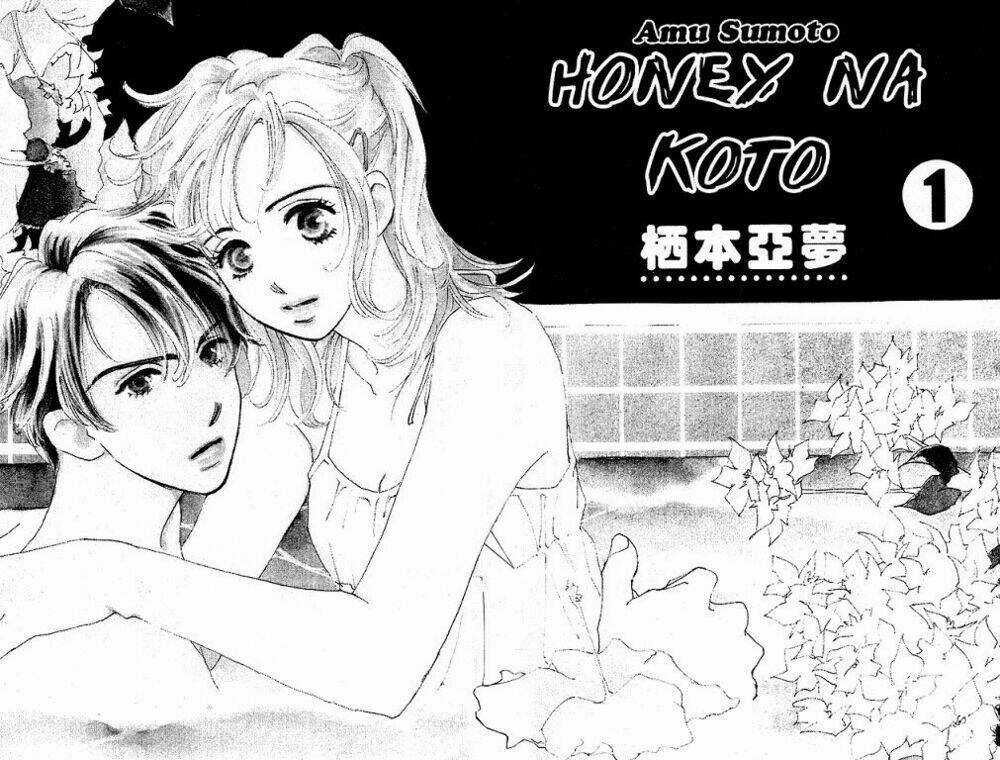 Honey na Koto Chapter 1 trang 3