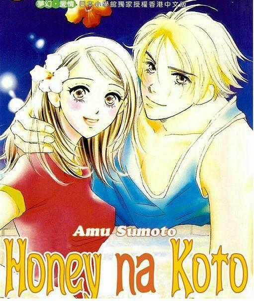 Honey na Koto Chapter 11 trang 46