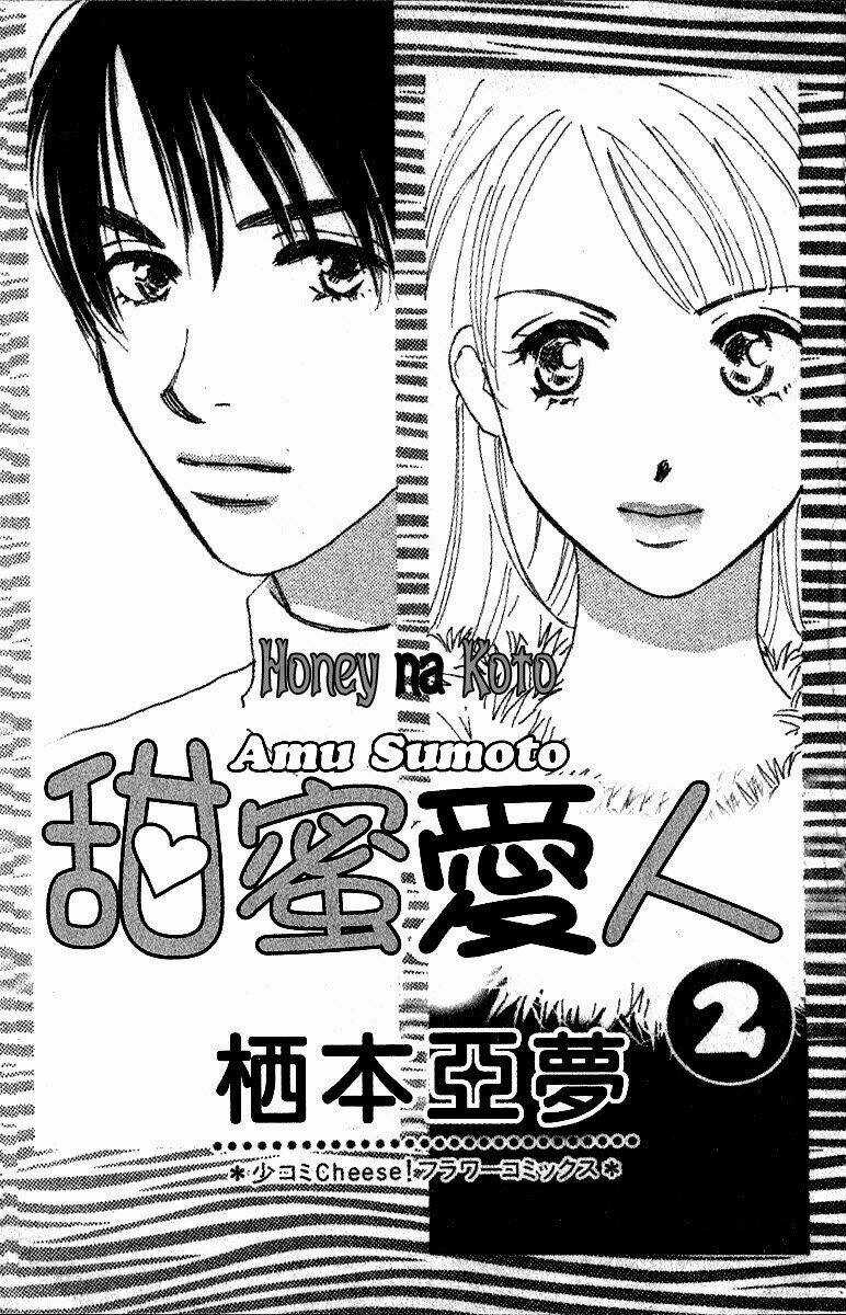 Honey na Koto Chapter 5 trang 2