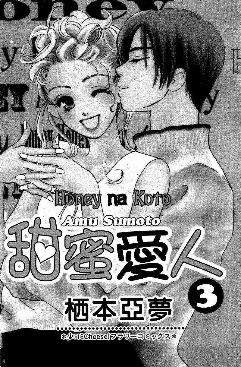 Honey na Koto Chapter 8 trang 2