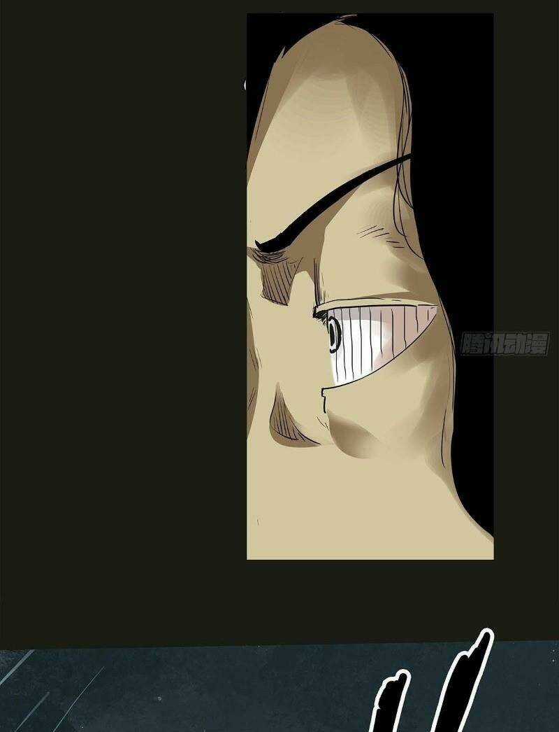 Hồng Đỉnh Chi Hạ Chapter 0 trang 10