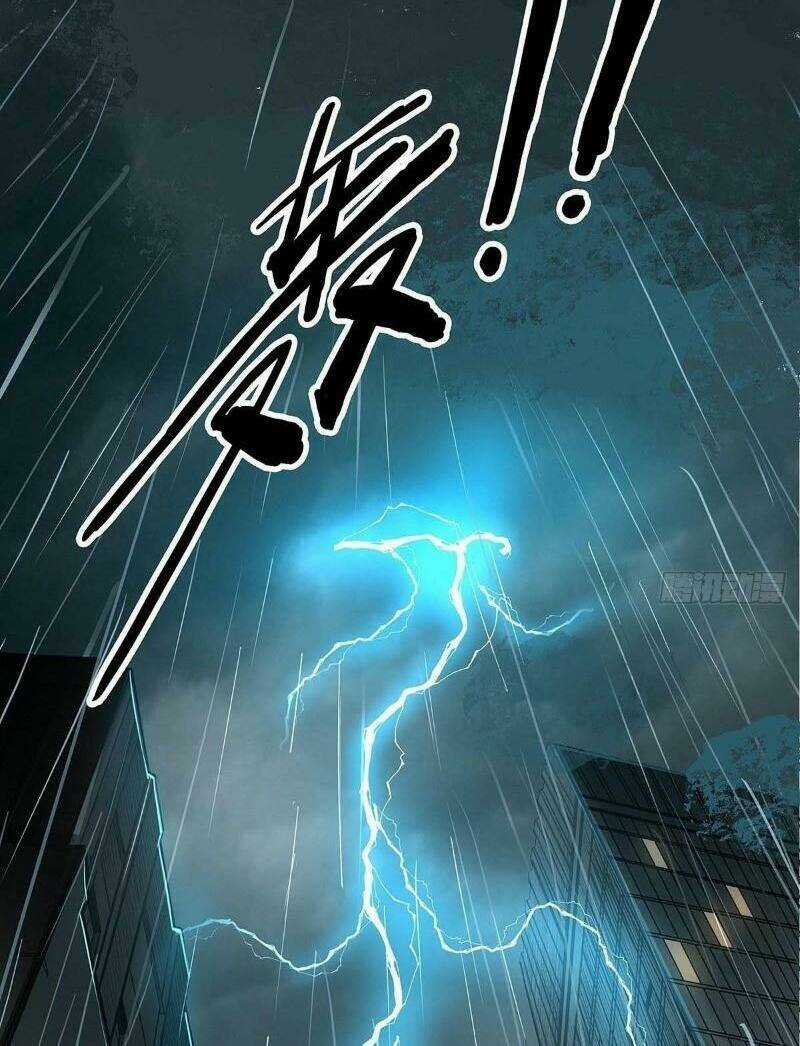 Hồng Đỉnh Chi Hạ Chapter 0 trang 11