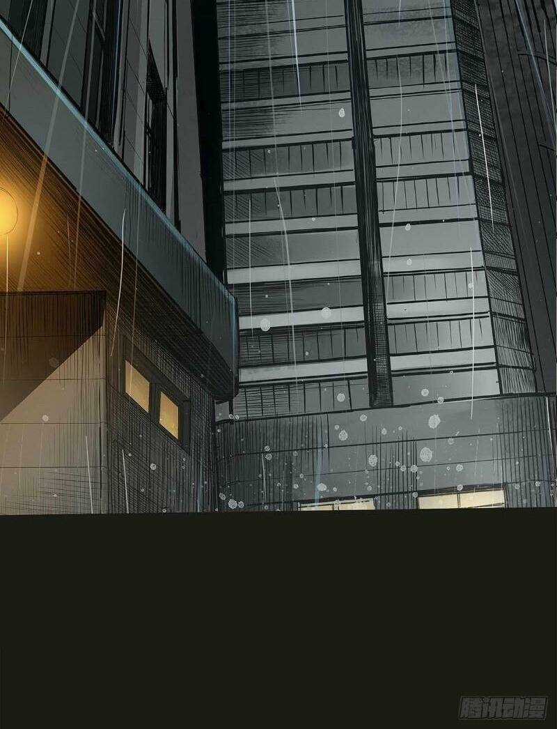 Hồng Đỉnh Chi Hạ Chapter 0 trang 13