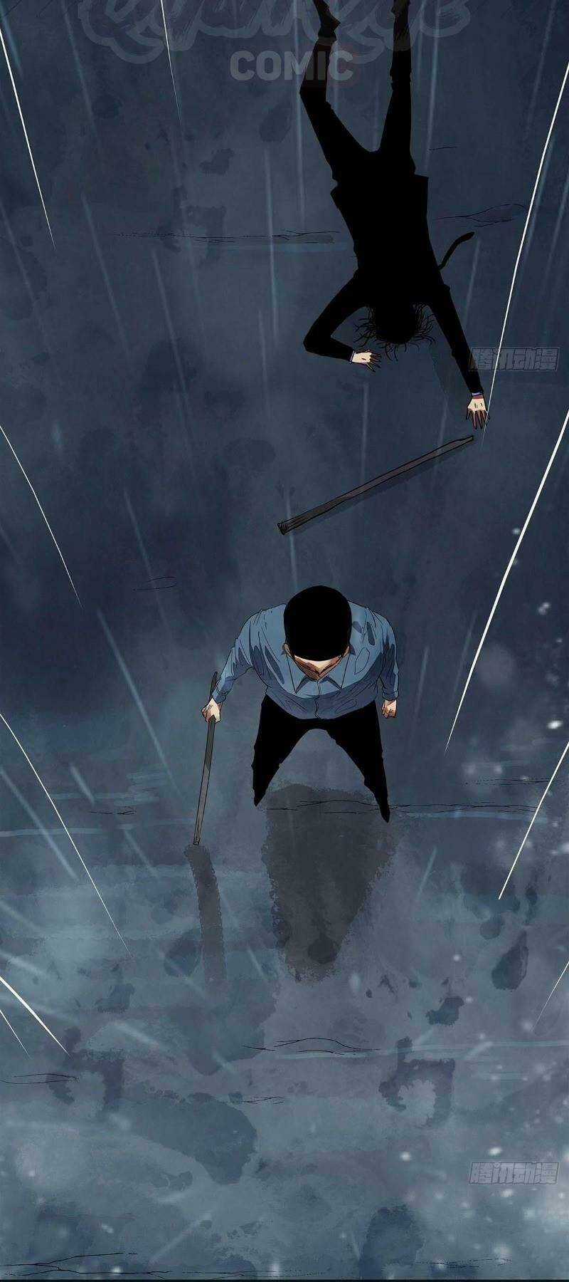 Hồng Đỉnh Chi Hạ Chapter 0 trang 17