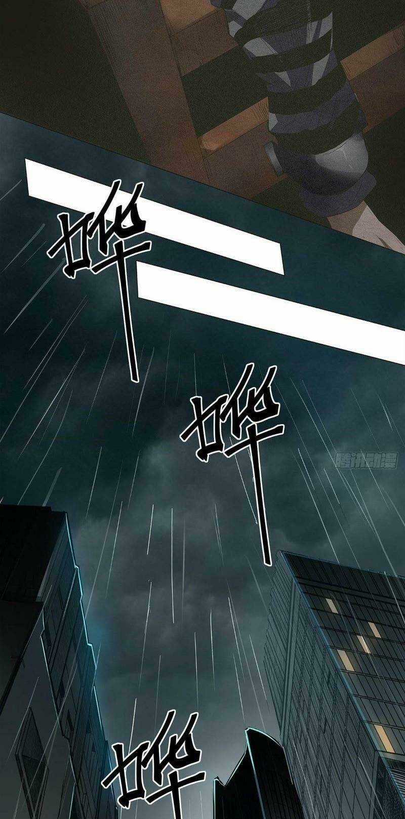 Hồng Đỉnh Chi Hạ Chapter 0 trang 2