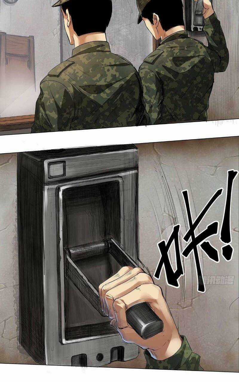 Hồng Đỉnh Chi Hạ Chapter 0 trang 27