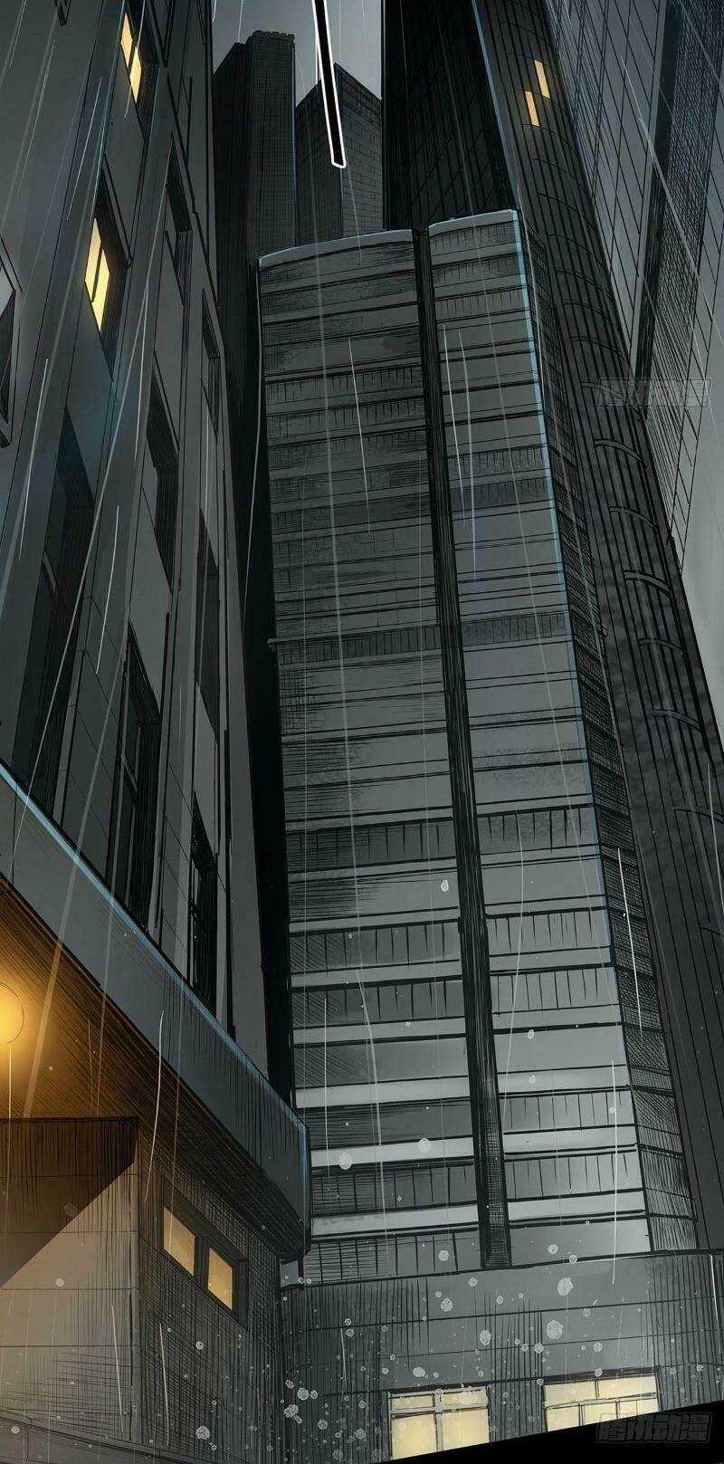 Hồng Đỉnh Chi Hạ Chapter 0 trang 3