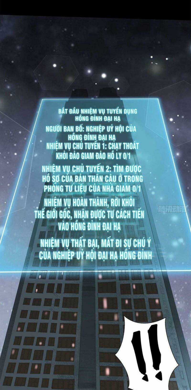 Hồng Đỉnh Chi Hạ Chapter 0 trang 40